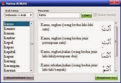 Download Kamus Bahasa Arab Indonesia Untuk PC